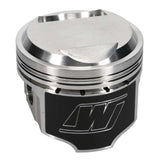 Wiseco Toyota 3TC2TG 1.375 C.H.(6508M86) Piston Shelf Stock Kit - K508M86