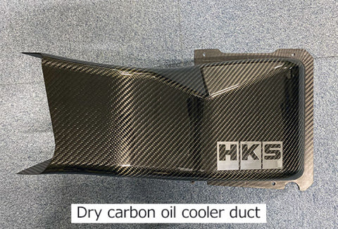 HKS DCT FLUID COOLER R35 GT-R my17 - 27002-AN005
