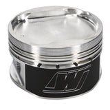 Wiseco Toyota Scion TC 2AZ-FE -29cc R/Dome Piston Shelf Stock - 6641M89