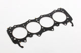 Cometic Chrysler DPS2 Pro Stock 4.750in Bore / .050in MLS Cylinder Head Gasket - C5045-050