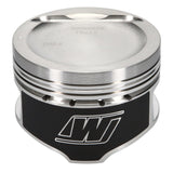 Wiseco Hyundai 2.0 Dished -11.5cc 8.8:1 CR 83.0 Piston Shelf Stock - 6585M83