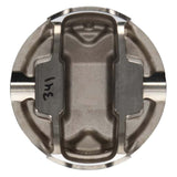 Wiseco Honda F20C/F22C S2000 +7cc Dome 11:1 CR Piston Kit - Set of 4 - K682M875AP