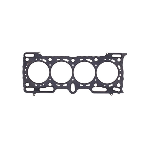 Cometic 88-91 Honda Prelude SI 84mm MLS .045in Head Gasket - C4567-045