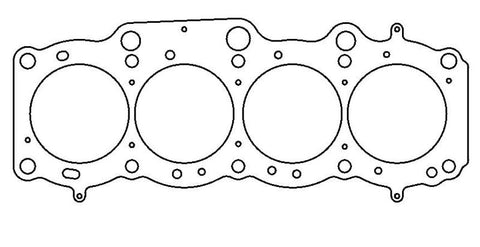 Cometic Toyota 5SFE 2.2L 88mm 87-97 .066 inch MLS-5 Head Gasket - C4315-066