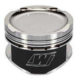 Wiseco Nissan QR25DE Sentra 2.5L 16V 89.00mm Bore - SINGLE Piston - 6670M8900AP