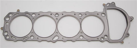 Cometic Nissan Silvia / 240SX 90mm .051 inch MLS Head Gasket KA24DE 1990-UP - C4285-051