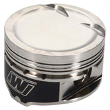 Wiseco Audi/VW 2.0L 82.50mm Bore 92.8mm Stroke -7.1cc EA888 Piston Kit - 4 Cyl - K754M825