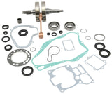 Hot Rods 88-92 Suzuki LT 250 R 250cc Bottom End Kit - CBK0065