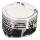Wiseco Audi/VW 2.0L 83.00mm Bore 92.8mm Stroke -7.1cc EA888 Piston Kit - 4 Cyl - K758M83