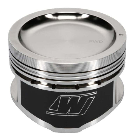 Wiseco Nissan KA24 Dished 10.5:1 CR 89.0 Piston Shelf Stock Kit - K587M89