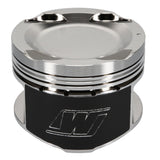 Wiseco Volkswagen Polo 1.3L 8V G40 G-Lader 8:1 CR 77mm Piston Shelf Stock Kit - KE197M77