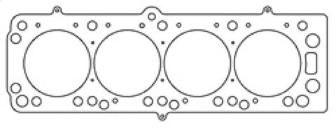 Cometic Opel 20XE/C20XE/C20LET .027in MLS Head Gasket - 88mm Bore - C4216-027