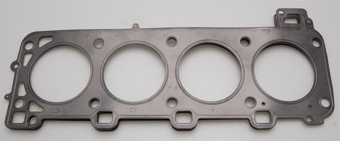 Cometic Porsche 944 2.5L 103mm .060 inch MLS-5 Head Gasket - C4273-060