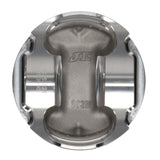 JE Pistons VW 1.8T 20V (20mm Pin) 81mm Bore FSR Piston Kit (Set of 4) - 353823