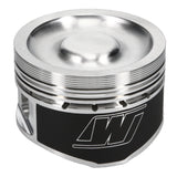 Wiseco VW 1.8L 8V Head 81.5mm Bore 9.5:1 CR Pistons (Inc Rings) - KE258M815