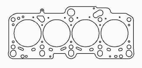 Cometic Volkswagen 1.8L 20V Turbo EA827 82mm .036 inch MLS Head Gasket - C4558-036