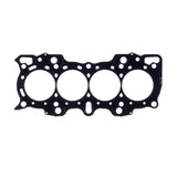 Cometic Honda CRV 97-02 85mm .027 inch MLS Head Gasket B20 Motor - C4250-027