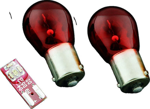 Kuryakyn Rear Smoke Lens Kit - 4995