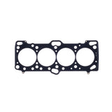 Cometic Mitsubishi 4G63/T 87mm .066 inch MLS Head Gasket Eclipse / Galant/ Lancer Thru EVO3 - C4235-066