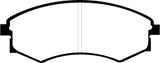 EBC 92-95 Hyundai Elantra 1.6 Greenstuff Front Brake Pads - DP21358