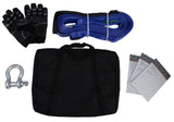 Ford Racing Off Road Recovery Kit - M-1830-FPORR