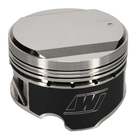 Wiseco Nissan Turbo Dome +14cc Piston Shelf Stock Kit - K591M875