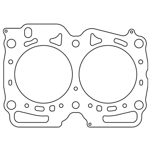 Cometic 03+ Subaru EJ255/04-10 EJ257 101mm .075 inch MLS Head Gasket - C4574-075