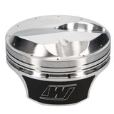 Wiseco 4.630 Big Block Chevy Quick 16 Severe Duty +42cc Dome 1.120CH Piston Set - K0006B130