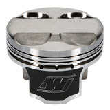 Wiseco Honda S2000 F20C 89.0mm Bore 11:1 CR Custom Pistons - KE238M89