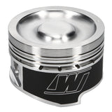 Wiseco VW 1.8L 8V Head 81.5mm Bore 9.5:1 CR Pistons (Inc Rings) - KE258M815
