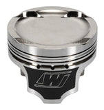 Wiseco 93-01 Honda B16A Civic SI 1.181 X 81.5MM Piston Shelf Stock Kit - K673M815