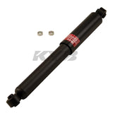 KYB Shocks & Struts Excel-G Front & Rear VOLKSWAGEN Thing 1973-75 VOLKSWAGEN Type 1 - Beetle (Origin - 343144