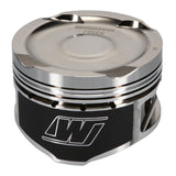 Wiseco Opel  / Vauxhall Corsa 1.6L 16V 79.0mm Bore 8.8:1 CR Piston Kit *Build on Demand* - KE159M79