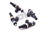 DeatschWerks 89-90 Nissan 240sx SOHC KA24E/CA18DET Bosch EV14 1500cc Injectors (Set of 4) - 16M-05-1500-4