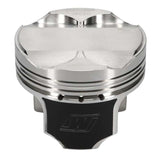 Wiseco Toyota 4v DOME +.2cc STRUT 82.0MM Piston Shelf Stock - 6569M82