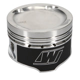 Wiseco Toyota 7MGTE 4v Dished -16cc Turbo 84.5mm Piston Kit - K613M845