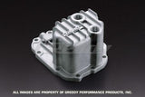 GReddy RB26 Front Diff Cover - 14520402