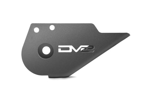 DV8 Offroad 2021+ Ford Bronco Trailing Arm Skid Plates w/ OEM Skid - SPBR-06