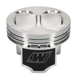 Wiseco MAZDA MIATA 1.8L 4v 10.5:1 84.0MM Piston Shelf Stock - 6590M84