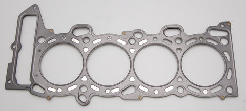 Cometic Nissan SR20DE/DET 88.5mm .080 MLS Head Gasket w/ no Extra Oil - C4130-080