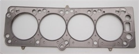 Cometic Opel 20XE/C20XE/C20LET .027in MLS Head Gasket - 88mm Bore - C4216-027