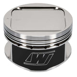 Wiseco Subaru WRX 4v R/Dome 8.4:1 CR 92mm Piston Shelf Stock - 6588m92AP