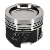 Wiseco Volkswagen MKII 8:1 CR 81.5mm Piston Shelf Stock Kit - KE198M815