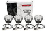 Wiseco Subaru FA20 Direct Injection Piston Kit 2.0L -16cc - K728M8650
