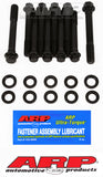 ARP Oldsmobile 350 2 Bolt Main Bolt Kit - 184-5001