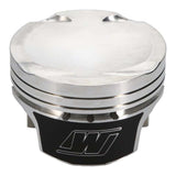 Wiseco Mitsubishi EVO X 4B11 Turbo -14cc 86mm Bore 8.8 CR HD Forged Piston Kit - K700M86