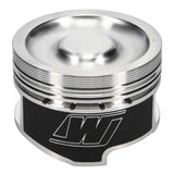 Wiseco VW 1.8L 8V Head 81.5mm Bore 9.5:1 CR Pistons (Inc Rings) - KE258M815