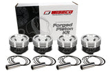 Wiseco VW 1.8L 8V Head 81.5mm Bore 9.5:1 CR Pistons (Inc Rings) - KE258M815