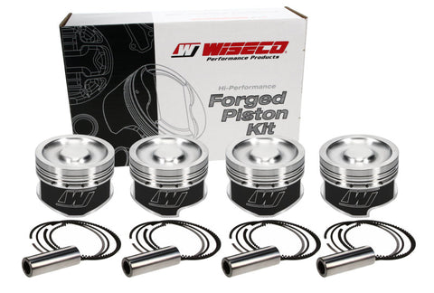 Wiseco VW 1.8L 8V Head 81.5mm Bore 9.5:1 CR Pistons (Inc Rings) - KE258M815