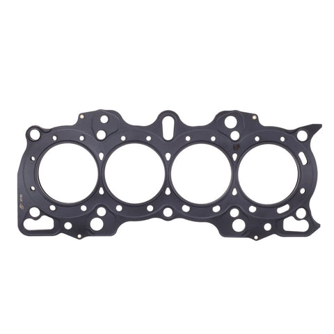 Cometic Honda Hybrid LS/VTEC - B18A/B W/VTEC Head 81mm bore .075 inch thick MLS headgasket - C4237-075
